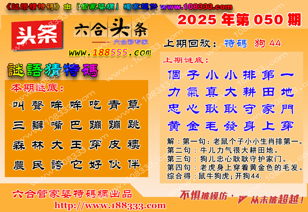 롷050ڣͼƬɷŴͼƬûʾǻûϴע鿴